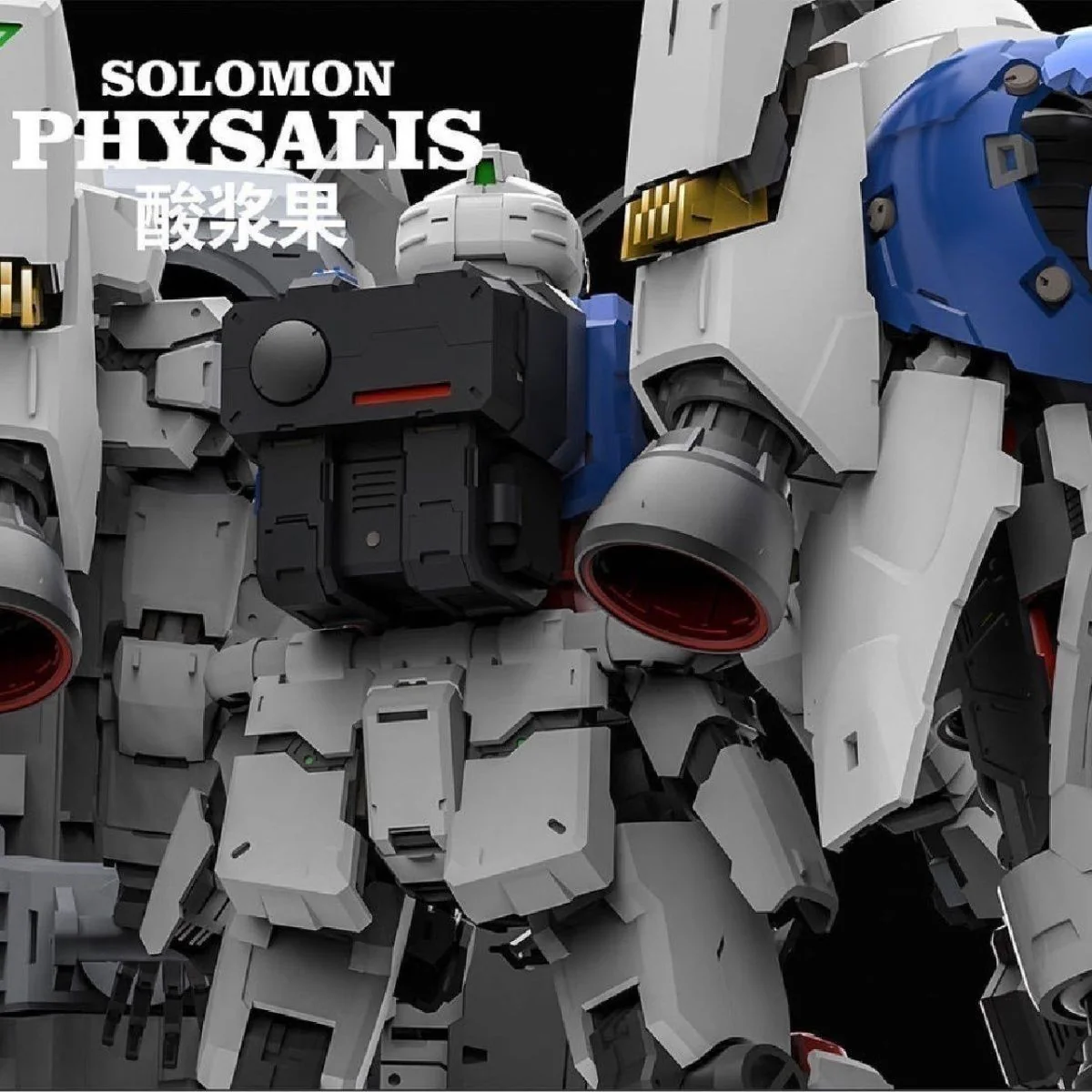 Solomon Kit and (MLRS Backpack + Clear Parts) 1/100 Scale Model Kit - Image 21