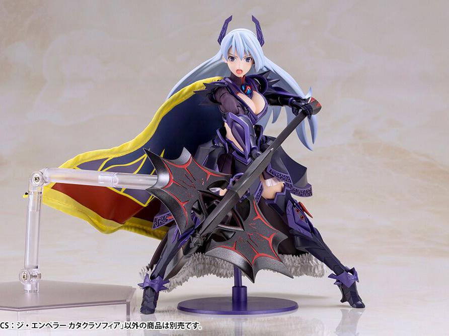 Soukou Musume Sophia Katakura LBCS: The Emperor Model Kit - Image 5