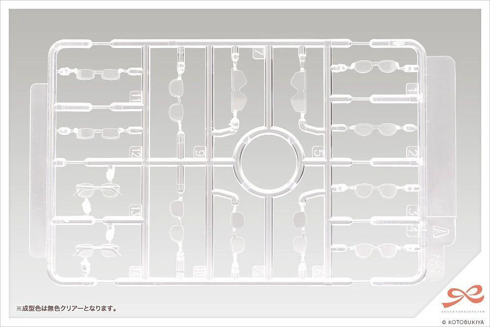 Sousai Shojo Teien After School Glasses 1/10 Accessory Set - Image 2