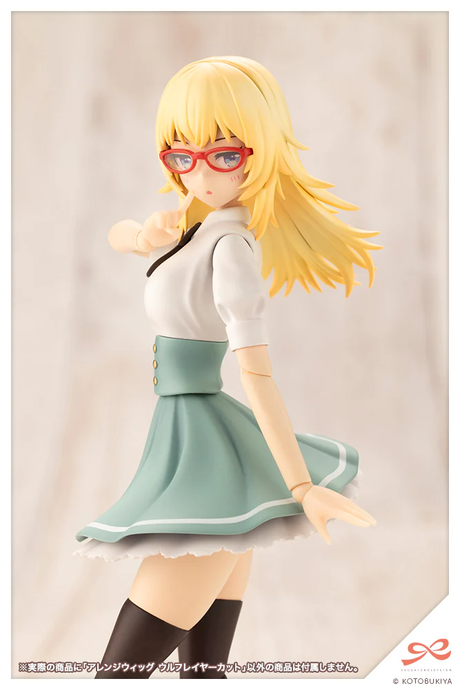 Sousai Shoujo Teien Arranged Wigs Wolf Layer Cut Hair 1/10 Scale Accessory Set - Image 10