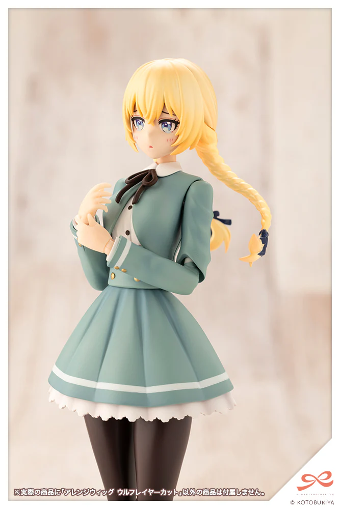 Sousai Shoujo Teien Arranged Wigs Wolf Layer Cut Hair 1/10 Scale Accessory Set - Image 12