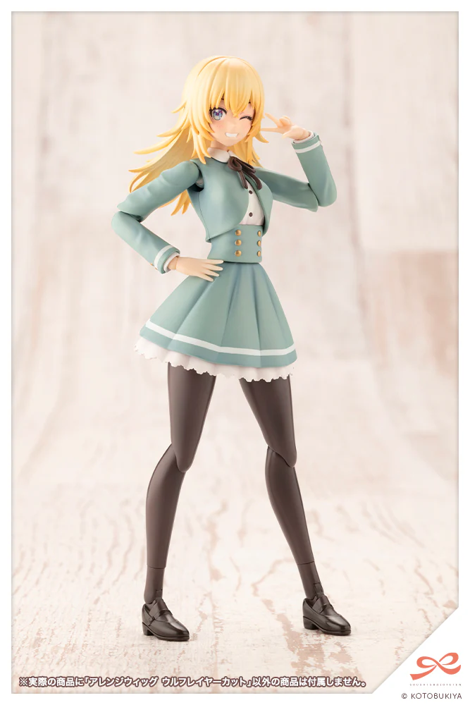 Sousai Shoujo Teien Arranged Wigs Wolf Layer Cut Hair 1/10 Scale Accessory Set - Image 5