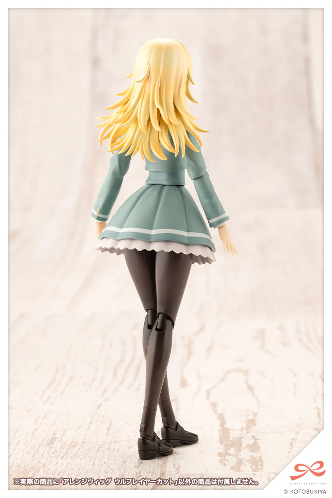 Sousai Shoujo Teien Arranged Wigs Wolf Layer Cut Hair 1/10 Scale Accessory Set - Image 6