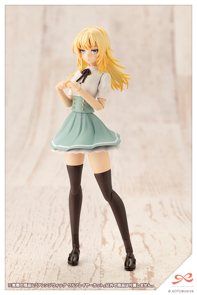 Sousai Shoujo Teien Arranged Wigs Wolf Layer Cut Hair 1/10 Scale Accessory Set - Image 7