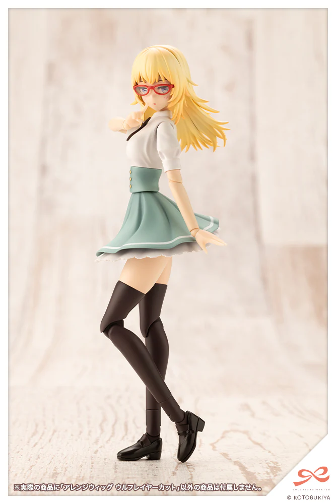 Sousai Shoujo Teien Arranged Wigs Wolf Layer Cut Hair 1/10 Scale Accessory Set - Image 9