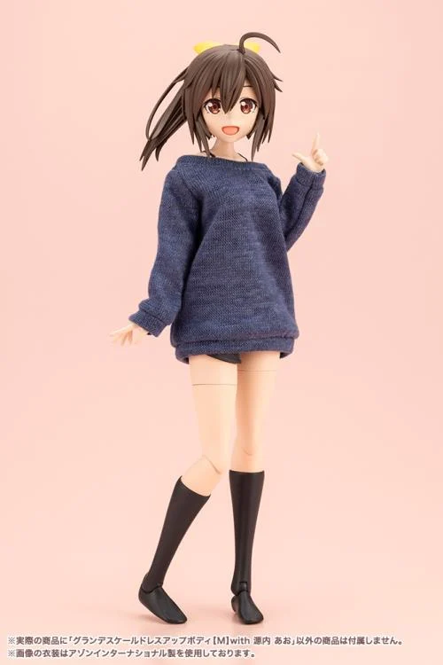 Sousai Shojo Teien Grande Scale Dress Up Body [M] with Ao Gennai Model Kit - Image 10