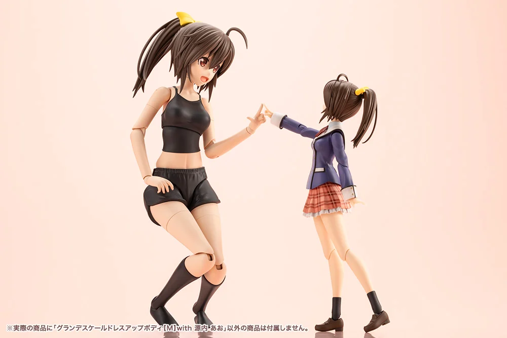 Sousai Shojo Teien Grande Scale Dress Up Body [M] with Ao Gennai Model Kit - Image 11
