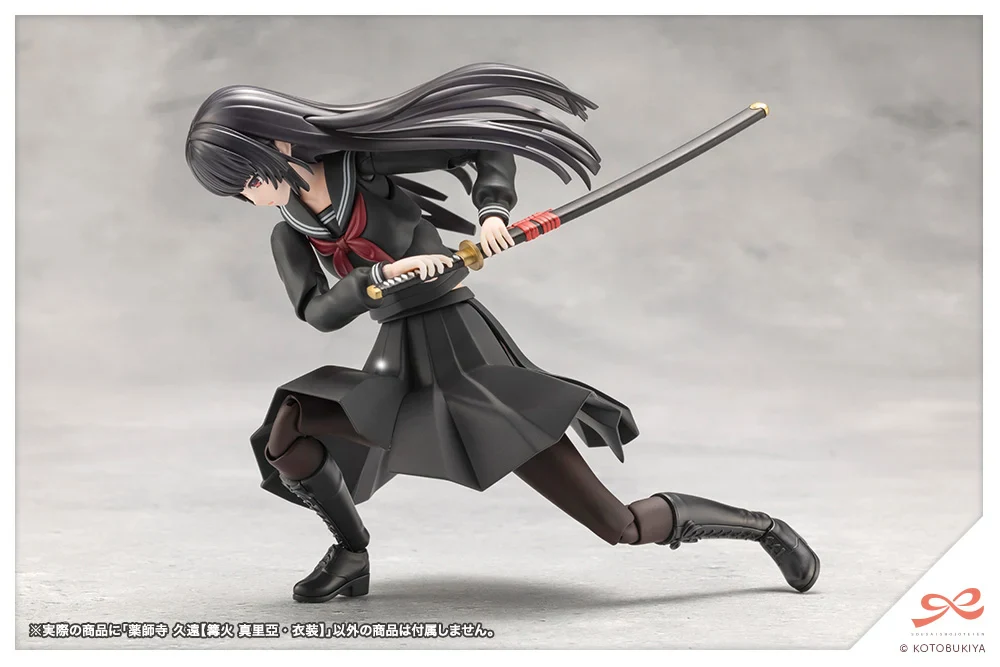 Sousai Shojo Teien Kuon Yakushiji (Maria Kagaribi Costume Ver.) 1/10 Scale Model Kit - Image 14