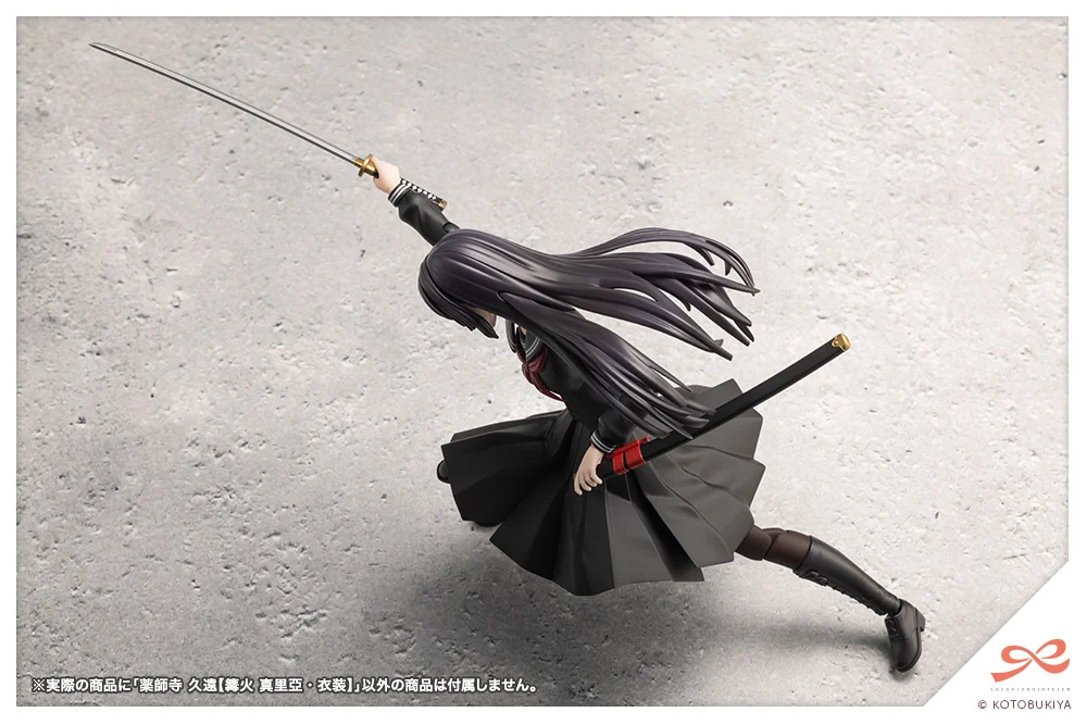 Sousai Shojo Teien Kuon Yakushiji (Maria Kagaribi Costume Ver.) 1/10 Scale Model Kit - Image 15
