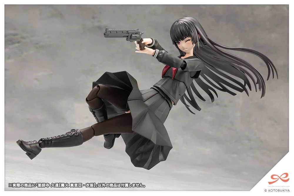 Sousai Shojo Teien Kuon Yakushiji (Maria Kagaribi Costume Ver.) 1/10 Scale Model Kit - Image 16