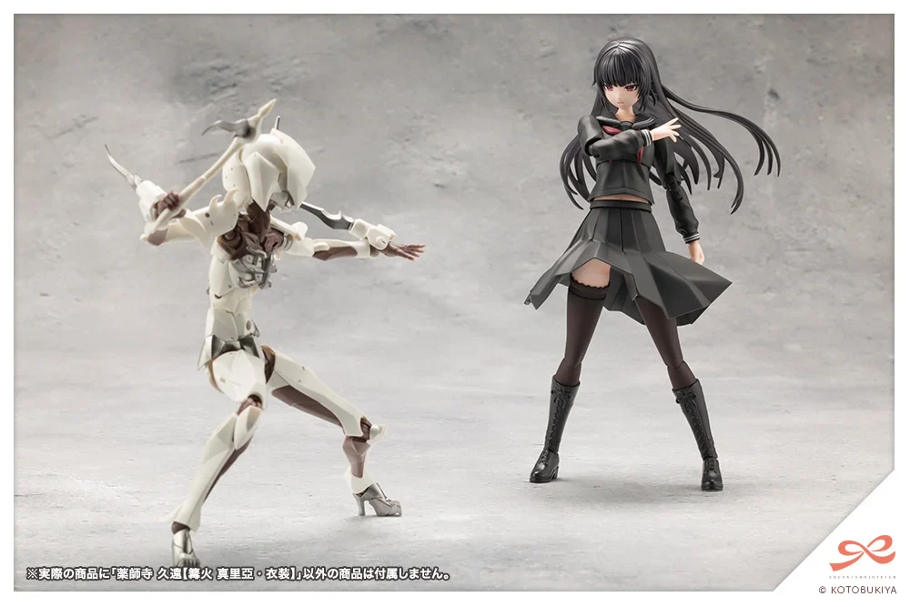 Sousai Shojo Teien Kuon Yakushiji (Maria Kagaribi Costume Ver.) 1/10 Scale Model Kit - Image 17