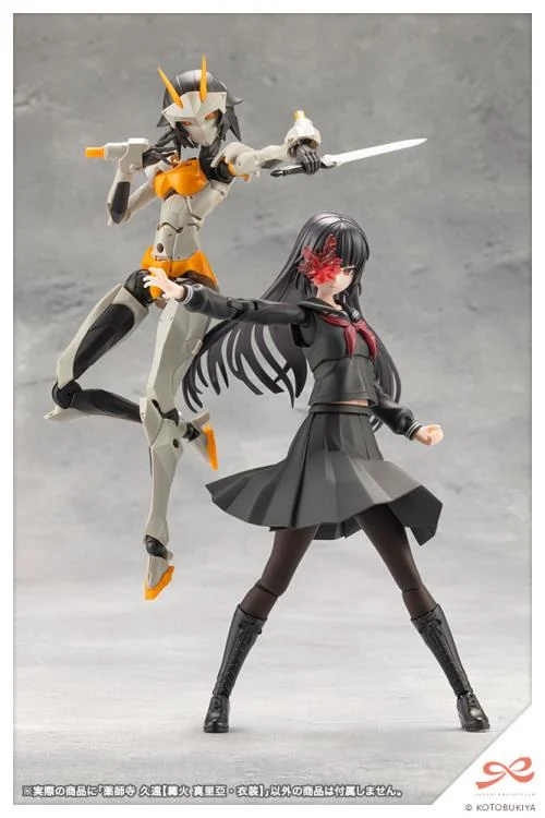 Sousai Shojo Teien Kuon Yakushiji (Maria Kagaribi Costume Ver.) 1/10 Scale Model Kit - Image 18