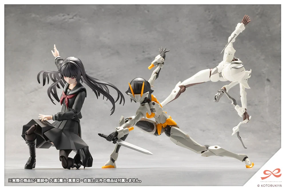 Sousai Shojo Teien Kuon Yakushiji (Maria Kagaribi Costume Ver.) 1/10 Scale Model Kit - Image 20
