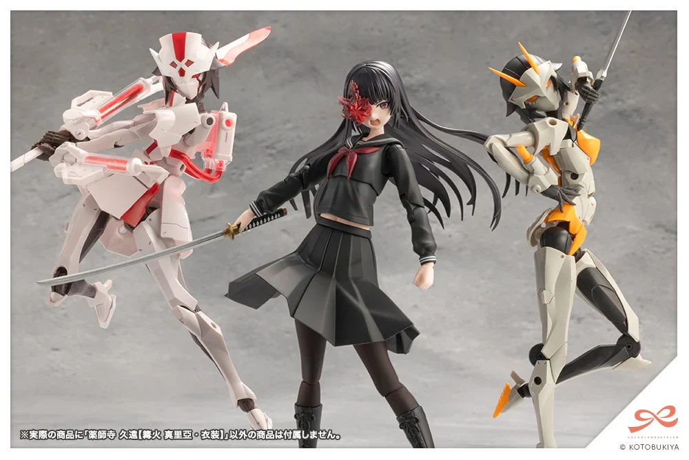 Sousai Shojo Teien Kuon Yakushiji (Maria Kagaribi Costume Ver.) 1/10 Scale Model Kit - Image 21