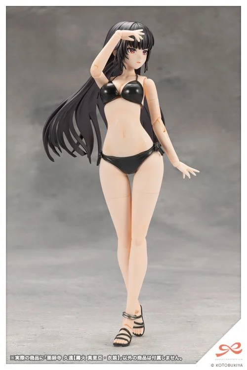 Sousai Shojo Teien Kuon Yakushiji (Maria Kagaribi Costume Ver.) 1/10 Scale Model Kit - Image 23