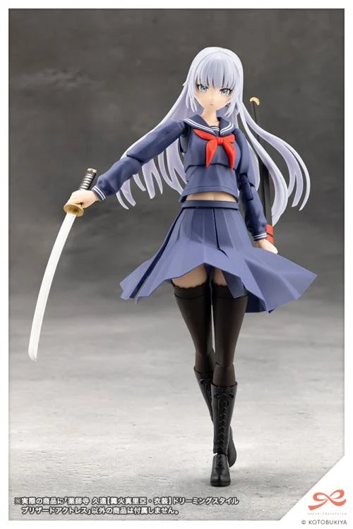 Sousai Shojo Teien Kuon Yakushiji (Maria Kagaribi Costume Ver.) (Dreaming Style Blizzard Actress) 1/10 Scale Model Kit - Image 11