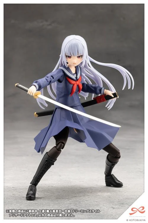 Sousai Shojo Teien Kuon Yakushiji (Maria Kagaribi Costume Ver.) (Dreaming Style Blizzard Actress) 1/10 Scale Model Kit - Image 12