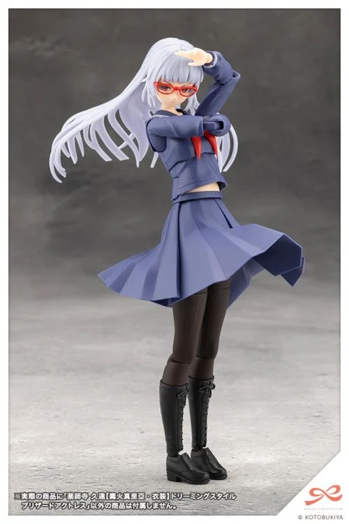 Sousai Shojo Teien Kuon Yakushiji (Maria Kagaribi Costume Ver.) (Dreaming Style Blizzard Actress) 1/10 Scale Model Kit - Image 13