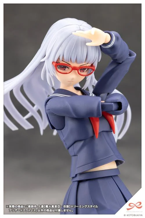Sousai Shojo Teien Kuon Yakushiji (Maria Kagaribi Costume Ver.) (Dreaming Style Blizzard Actress) 1/10 Scale Model Kit - Image 14