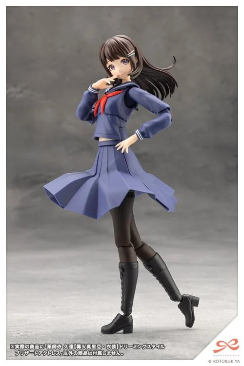 Sousai Shojo Teien Kuon Yakushiji (Maria Kagaribi Costume Ver.) (Dreaming Style Blizzard Actress) 1/10 Scale Model Kit - Image 15