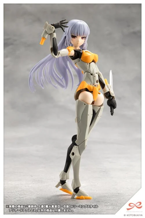 Sousai Shojo Teien Kuon Yakushiji (Maria Kagaribi Costume Ver.) (Dreaming Style Blizzard Actress) 1/10 Scale Model Kit - Image 16