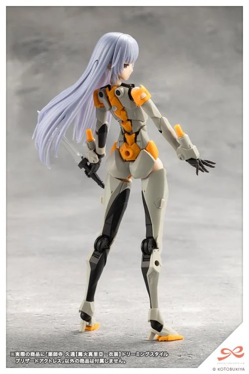 Sousai Shojo Teien Kuon Yakushiji (Maria Kagaribi Costume Ver.) (Dreaming Style Blizzard Actress) 1/10 Scale Model Kit - Image 17