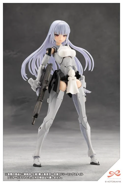 Sousai Shojo Teien Kuon Yakushiji (Maria Kagaribi Costume Ver.) (Dreaming Style Blizzard Actress) 1/10 Scale Model Kit - Image 18