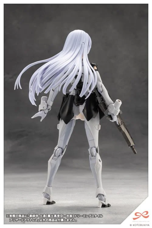 Sousai Shojo Teien Kuon Yakushiji (Maria Kagaribi Costume Ver.) (Dreaming Style Blizzard Actress) 1/10 Scale Model Kit - Image 19
