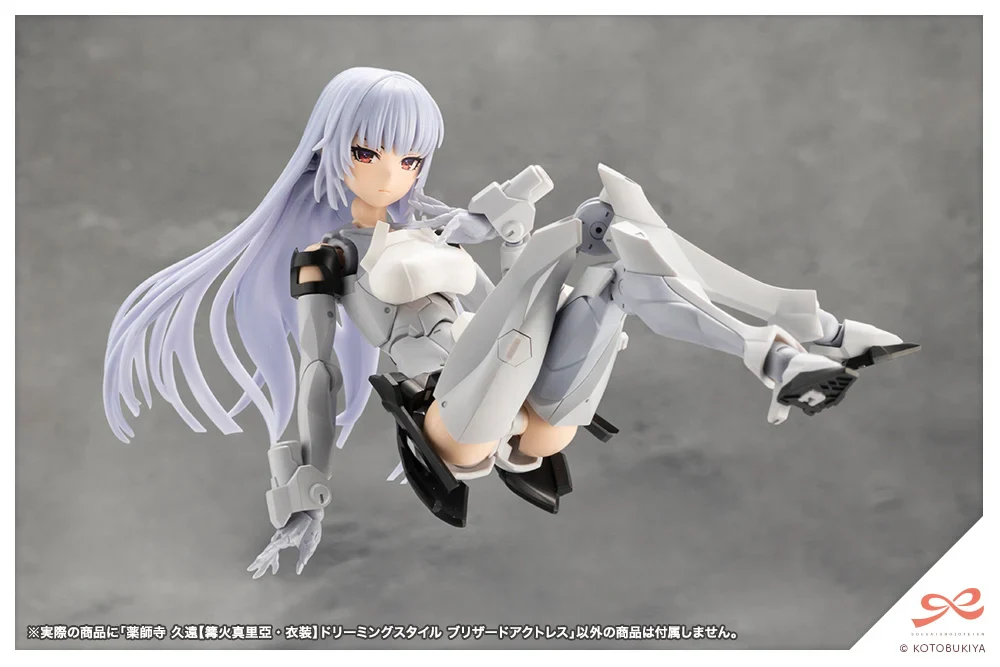 Sousai Shojo Teien Kuon Yakushiji (Maria Kagaribi Costume Ver.) (Dreaming Style Blizzard Actress) 1/10 Scale Model Kit - Image 21