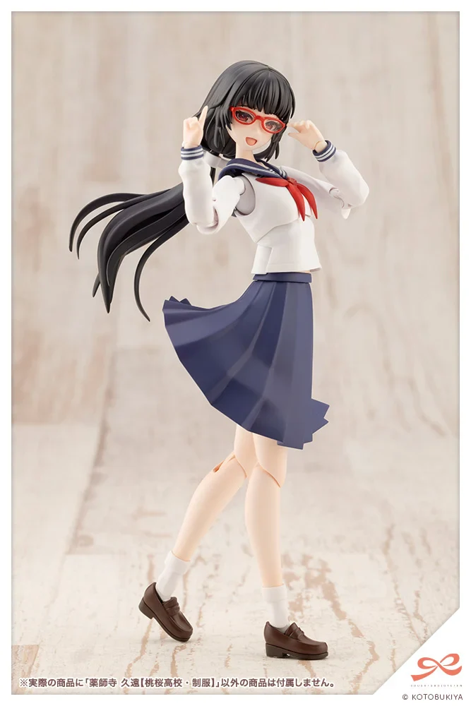 Sousai Shoujo Teien Touou High School Uniform Kuon Yakushiji 1/10 Scale Model Kit - Image 11
