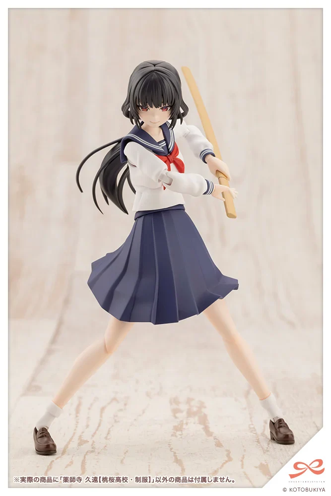 Sousai Shoujo Teien Touou High School Uniform Kuon Yakushiji 1/10 Scale Model Kit - Image 12