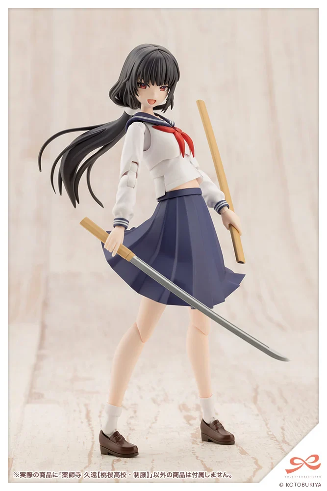 Sousai Shoujo Teien Touou High School Uniform Kuon Yakushiji 1/10 Scale Model Kit - Image 13