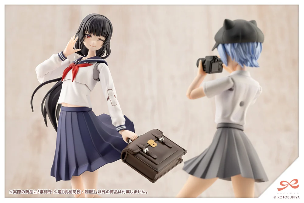 Sousai Shoujo Teien Touou High School Uniform Kuon Yakushiji 1/10 Scale Model Kit - Image 14