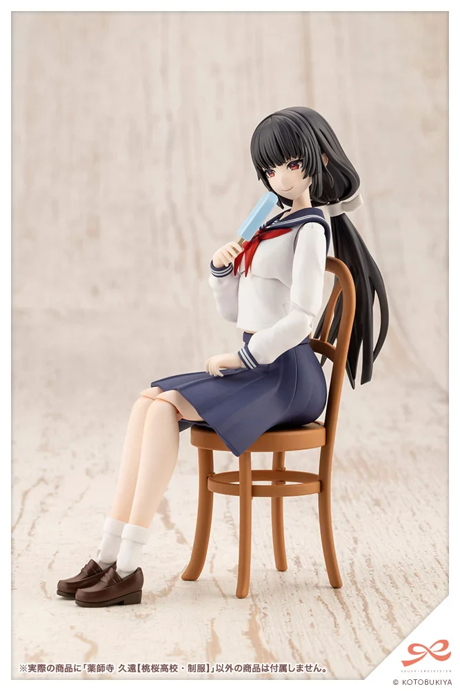 Sousai Shoujo Teien Touou High School Uniform Kuon Yakushiji 1/10 Scale Model Kit - Image 6