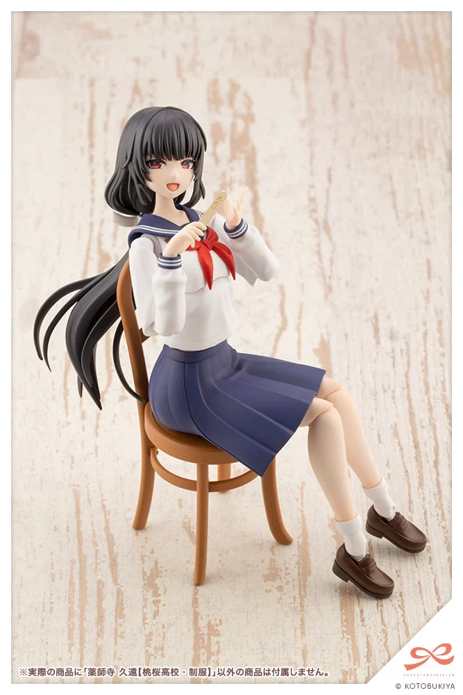 Sousai Shoujo Teien Touou High School Uniform Kuon Yakushiji 1/10 Scale Model Kit - Image 7