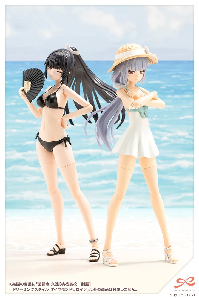 Sousai Shoujo Teien Touou High School Uniform Kuon Yakushiji (Dreaming Style Diamond Heroine Ver.) 1/10 Scale Model Kit - Image 12