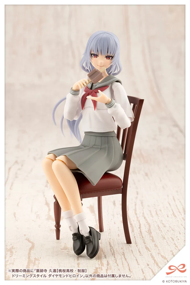 Sousai Shoujo Teien Touou High School Uniform Kuon Yakushiji (Dreaming Style Diamond Heroine Ver.) 1/10 Scale Model Kit - Image 6
