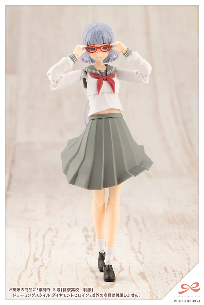 Sousai Shoujo Teien Touou High School Uniform Kuon Yakushiji (Dreaming Style Diamond Heroine Ver.) 1/10 Scale Model Kit - Image 7