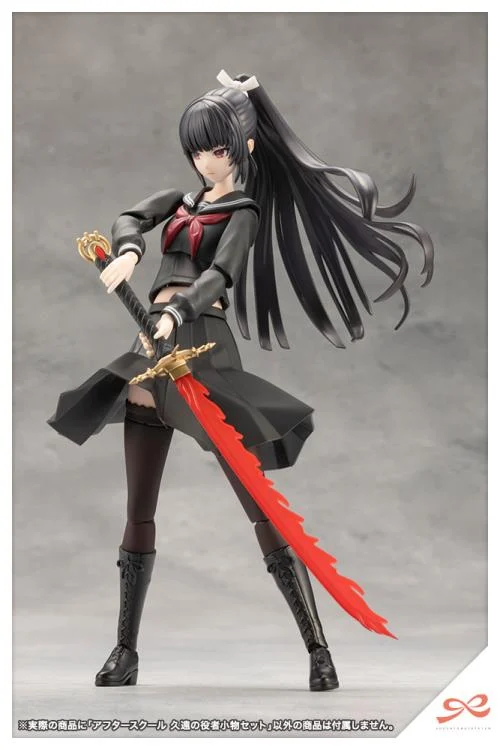 Sousai Shojo Teien Kuon Yakushiji's After School Actor Props Set 1/10 Scale Accessory Kit - Image 4