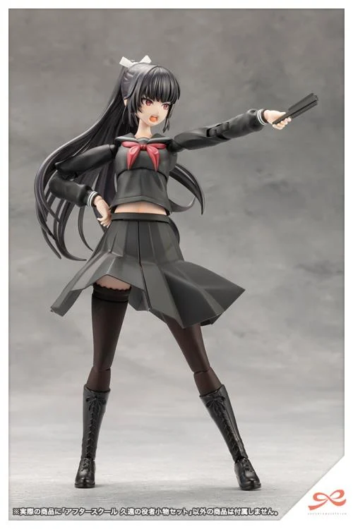 Sousai Shojo Teien Kuon Yakushiji's After School Actor Props Set 1/10 Scale Accessory Kit - Image 5