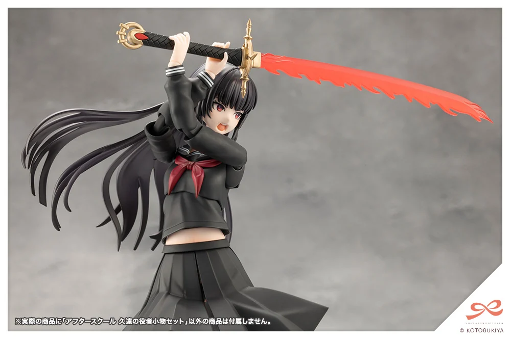 Sousai Shojo Teien Kuon Yakushiji's After School Actor Props Set 1/10 Scale Accessory Kit - Image 6
