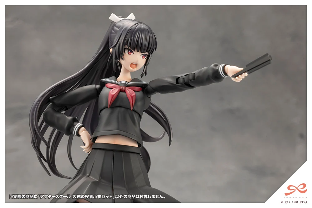 Sousai Shojo Teien Kuon Yakushiji's After School Actor Props Set 1/10 Scale Accessory Kit - Image 7
