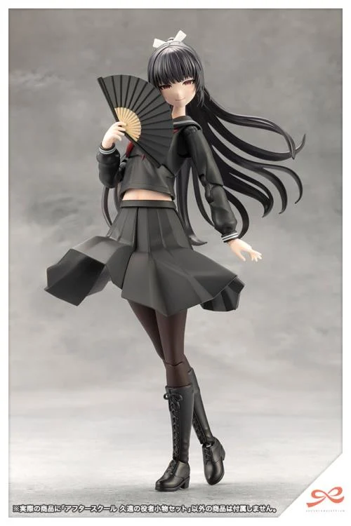 Sousai Shojo Teien Kuon Yakushiji's After School Actor Props Set 1/10 Scale Accessory Kit - Image 8