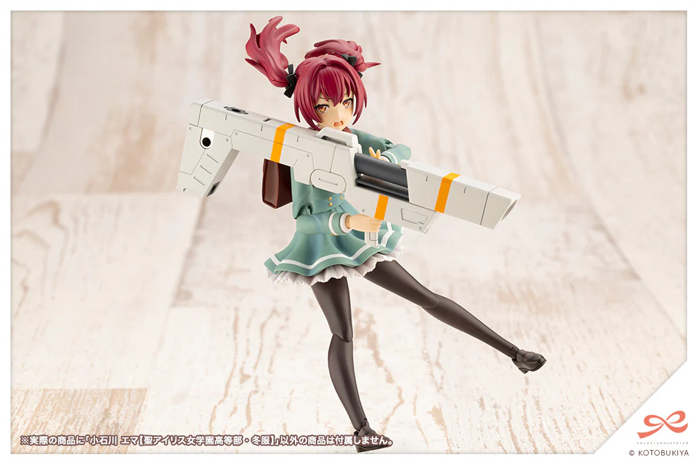 Sousai Shoujo Teien St. Iris Gakuen Girls' High School Winter Clothes Emma Koishikawa 1/10 Scale Model Kit - Image 16