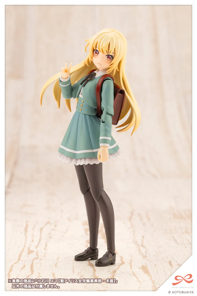 Sousai Shoujo Teien St. Iris Gakuen Girls' High School Winter Clothes Emma Koishikawa 1/10 Scale Model Kit - Image 17