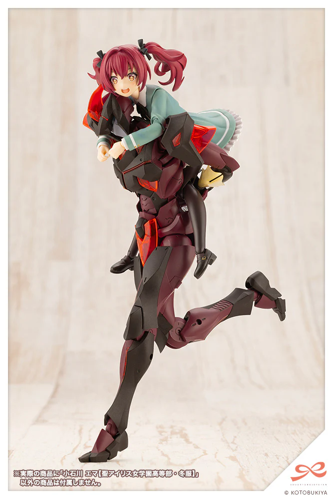 Sousai Shoujo Teien St. Iris Gakuen Girls' High School Winter Clothes Emma Koishikawa 1/10 Scale Model Kit - Image 18