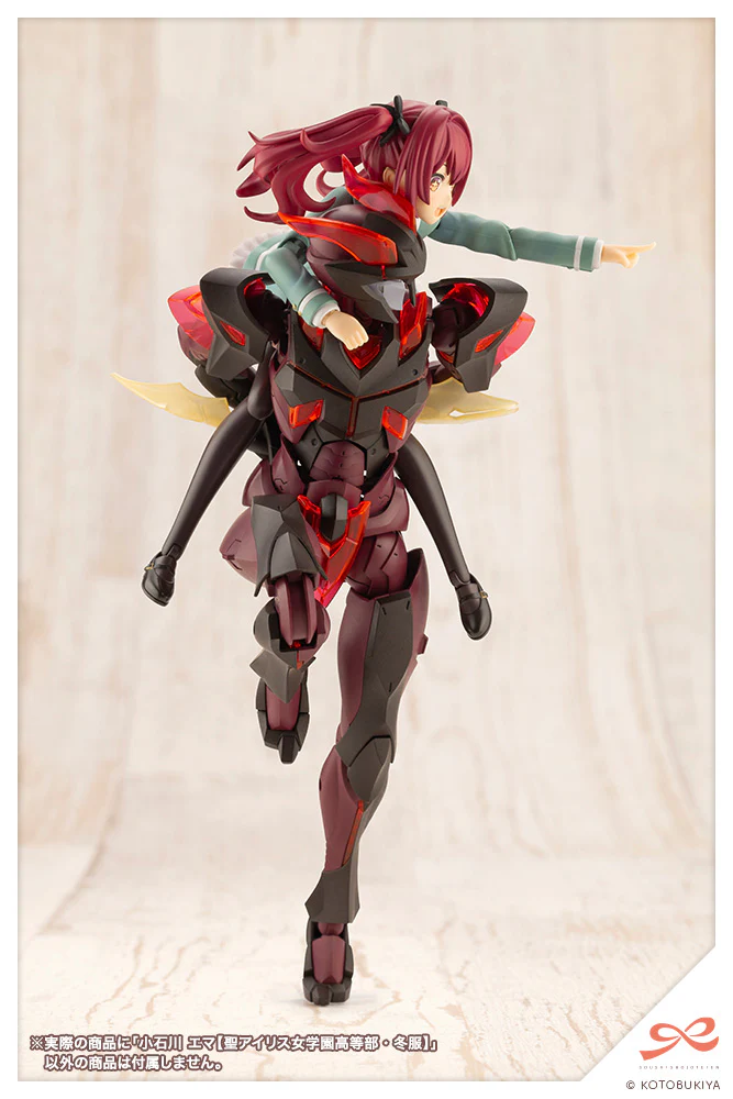 Sousai Shoujo Teien St. Iris Gakuen Girls' High School Winter Clothes Emma Koishikawa 1/10 Scale Model Kit - Image 19