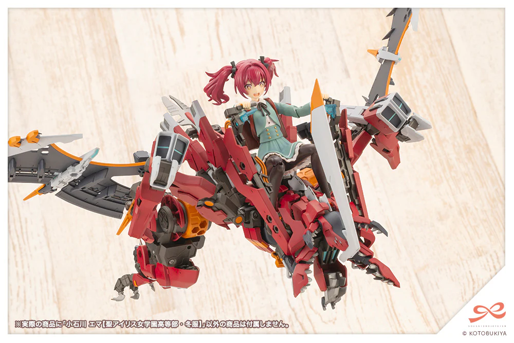 Sousai Shoujo Teien St. Iris Gakuen Girls' High School Winter Clothes Emma Koishikawa 1/10 Scale Model Kit - Image 20