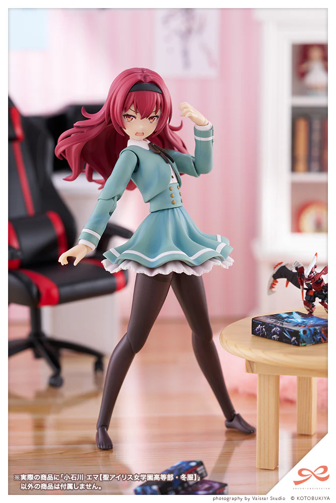 Sousai Shoujo Teien St. Iris Gakuen Girls' High School Winter Clothes Emma Koishikawa 1/10 Scale Model Kit - Image 3