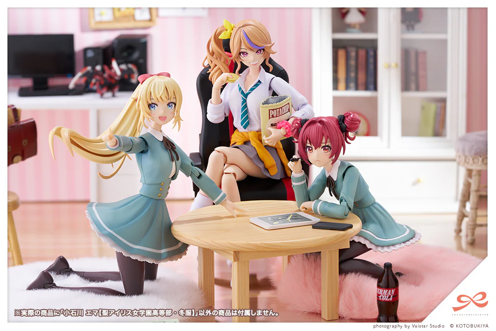 Sousai Shoujo Teien St. Iris Gakuen Girls' High School Winter Clothes Emma Koishikawa 1/10 Scale Model Kit - Image 4